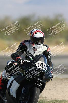 media/Oct-25-2025-Race Pace (Sat) [[47cce5476f]]/Non Verified (1st 20 Minutes of Every Hour)/5-Track Exit (1120am)/